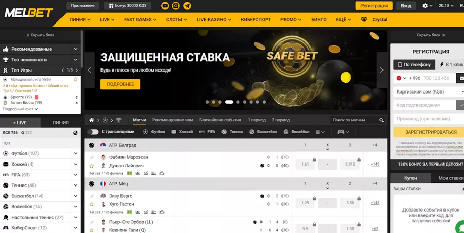 зеркало_мелбет_casino_регистрация